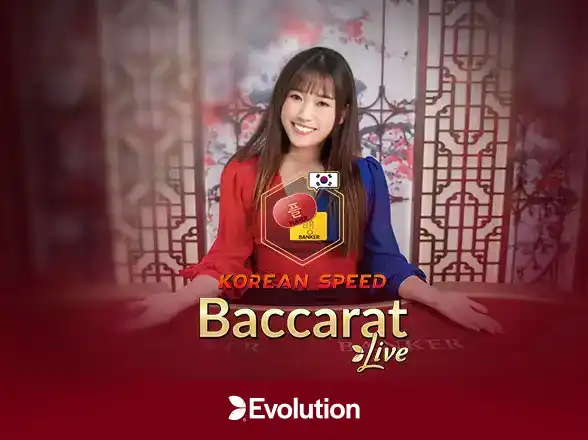 188BET korean speed baccarat 4x3 sm